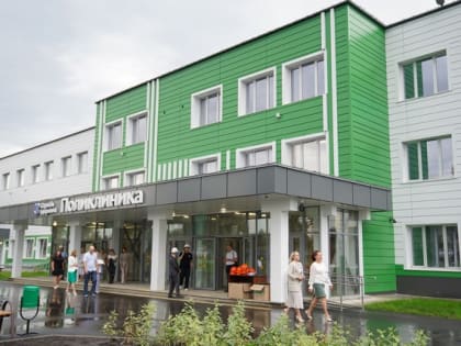 Промышленновский округ готовится к открытию новой поликлиники