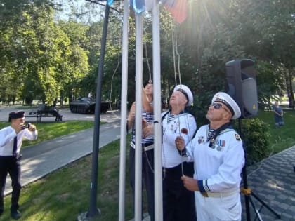 Торжественное празднование Дня военно-морского флота в Киселевске