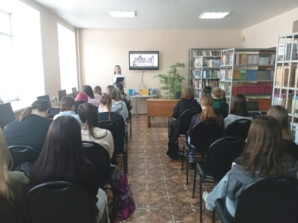 Ты в памяти и сердце, Сталинград