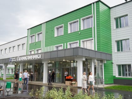 Новые инициативы по улучшению городской инфраструктуры