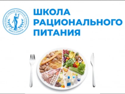 В новокузнецкой горбольнице N1 прошли занятия для пациентов