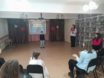 Чествование лучших читателей 2023 года «Радость дарит любимая книга» 6+