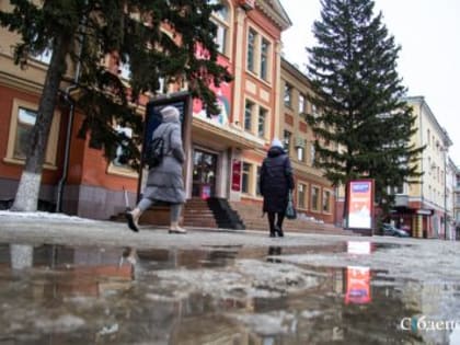 Аномальное потепление придет в Кузбасс уже завтра