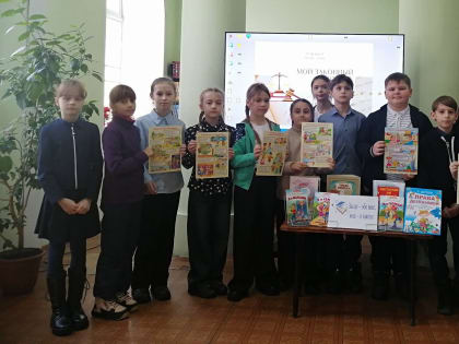 Мой законный интерес