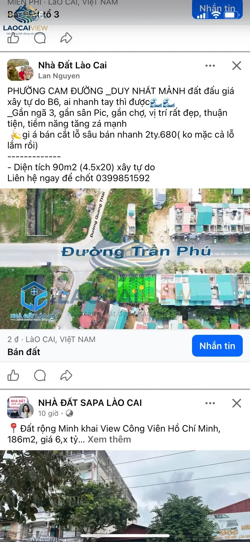 Ảnh 2
