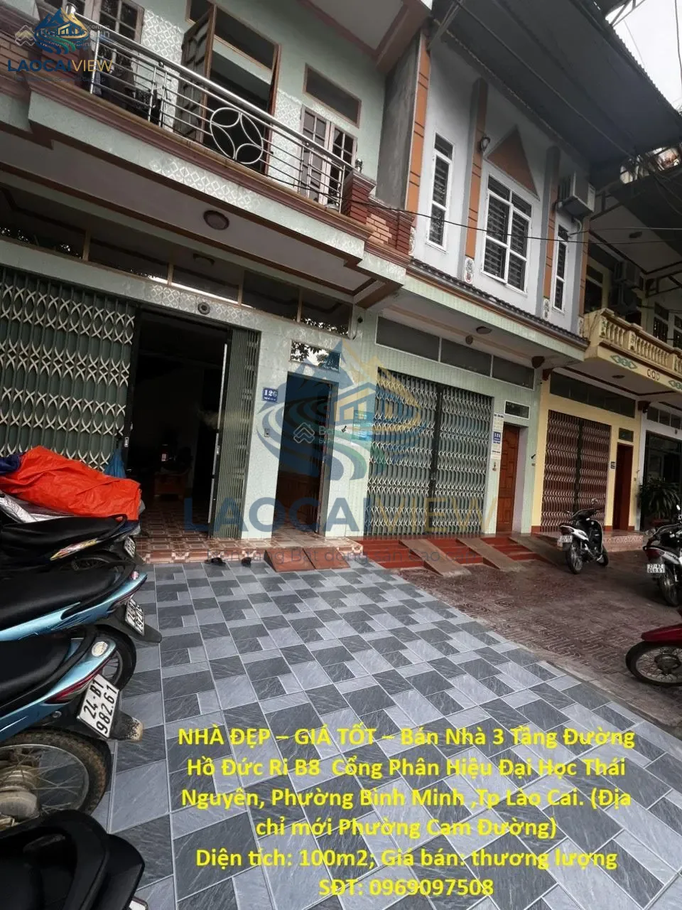 Ảnh 2