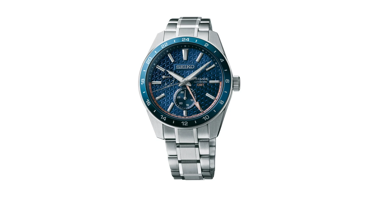 Seiko Presage GMT SPB217J1 best watch under $2000