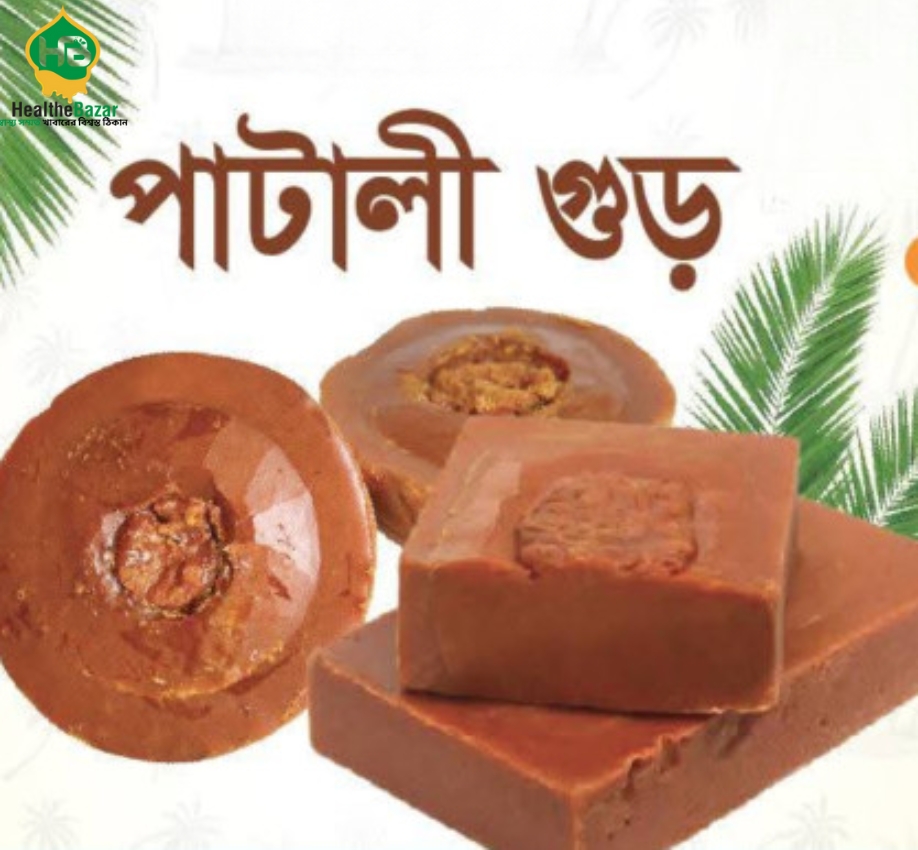 বক্স পাটালি গুড়