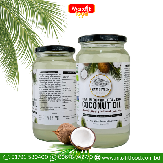 RAW CEYLON Premium Organic Extra Virgin Coconut Oil