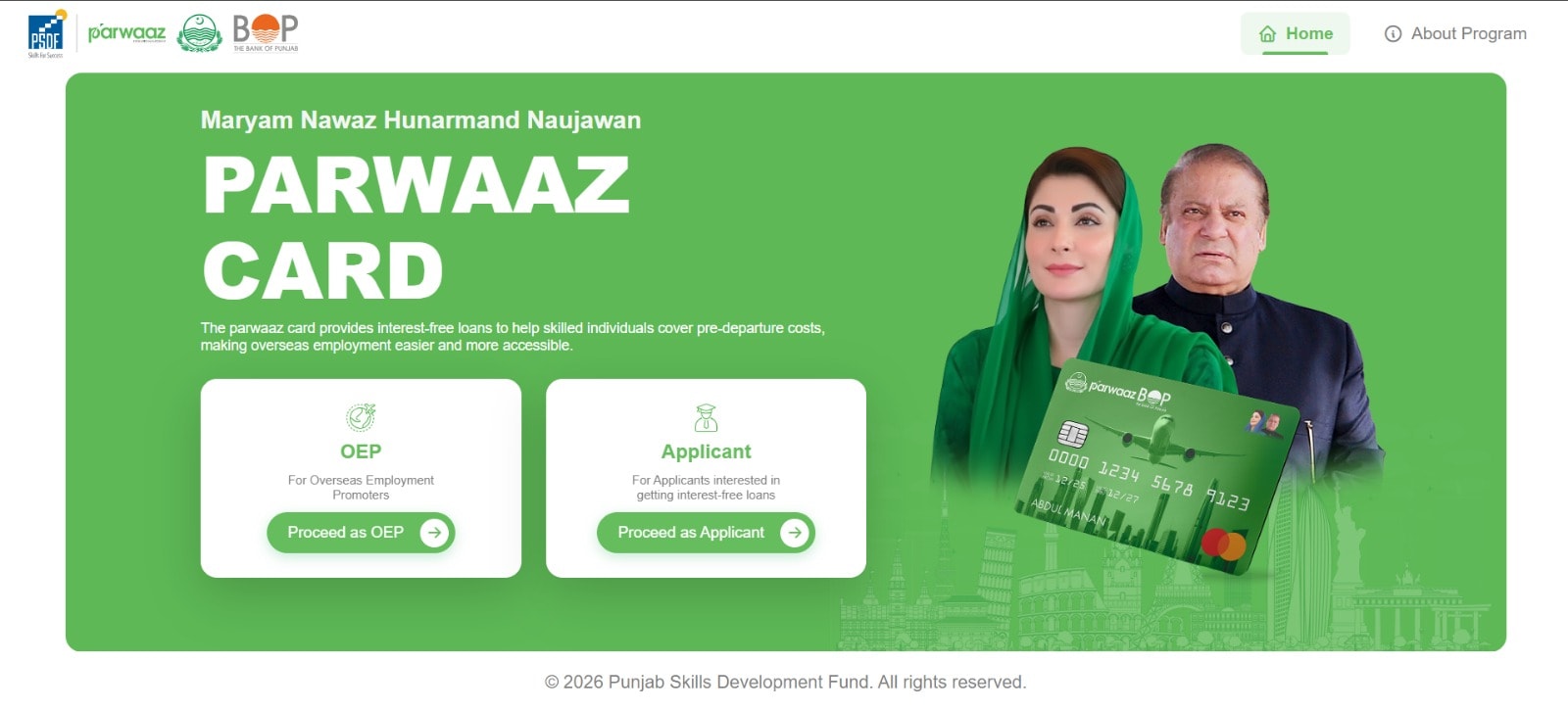 official parwaaz card portal website page