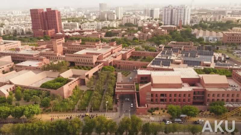 AKU best university in Sindh, Karachi