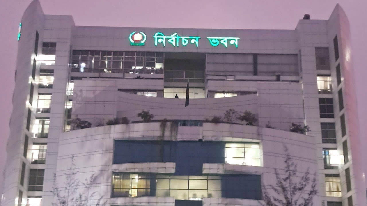 আগামী ২ মার্চ জাতীয় ভোটার দিবস পালন করবে ইসি