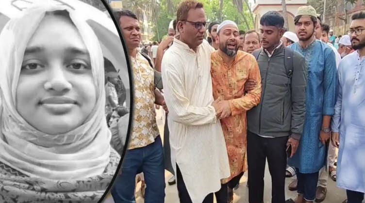 ইবির শিক্ষিকা হত্যা: শরীরে ২০টির বেশি আঘাতের চিহ্ন, ময়নাতদন্তে চাঞ্চল্যকর তথ্য