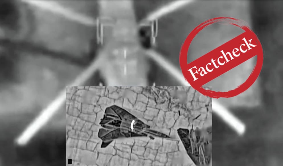 ইরানে ‘আঁকা হেলিকপ্টারে’ বোমা? আইডিএফের ভিডিও ঘিরে সামাজিক মাধ্যমে তীব্র বিতর্ক