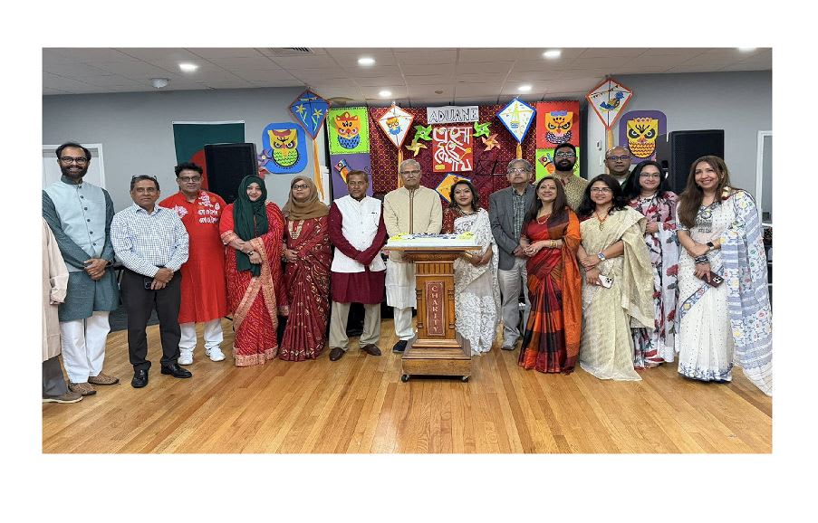 নর্থইস্টে ঢাবি অ্যালামনাইদের বর্ণাঢ্য বৈশাখ উদযাপন ও নতুন কমিটিকে বরণ