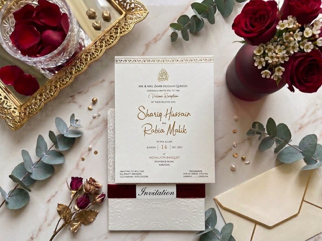 Ivory & Gold Foil Engraved Valima Reception Card | Shahi Bulawa Karachi thumbnail 3
