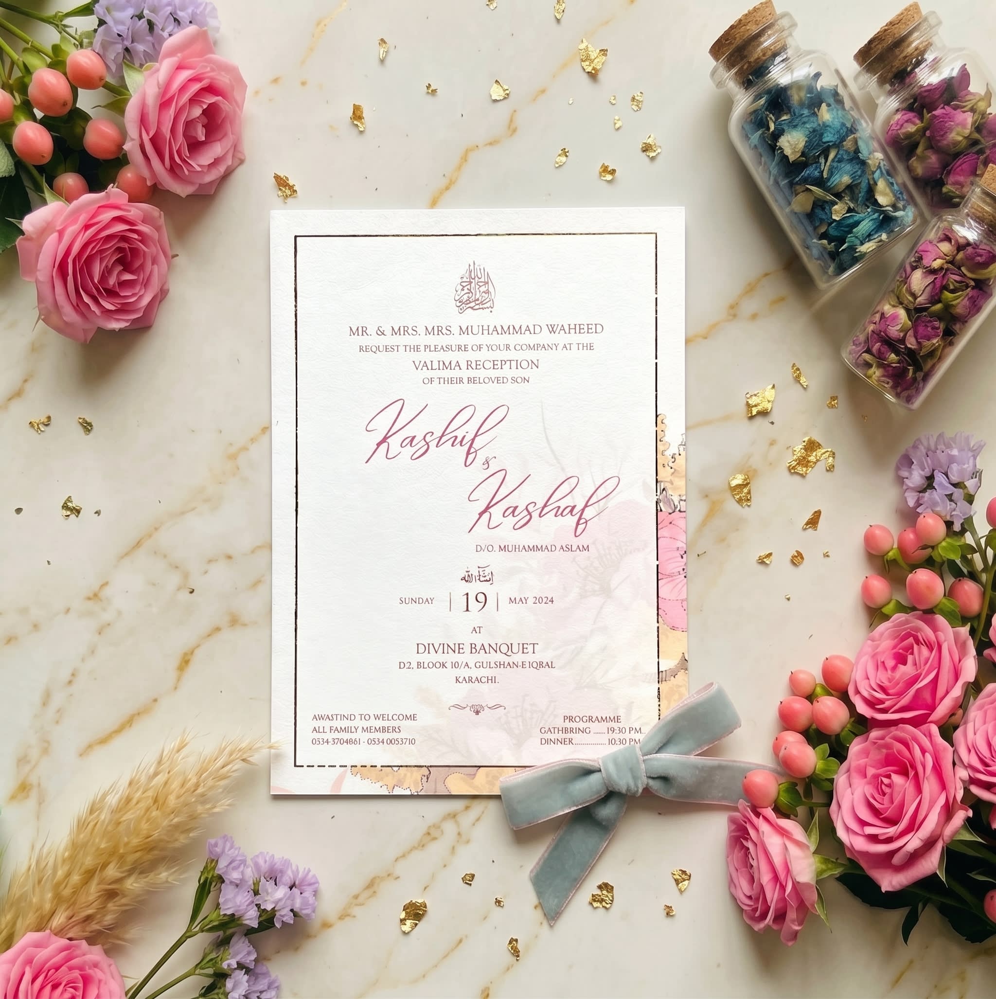 Ornate Frame Pink Rose Invitation Card | Shahi Bulawa Karachi thumbnail 2