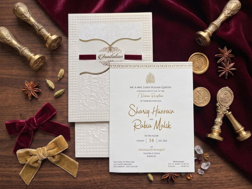 Embossed Grid Valima Reception Card Set | Shahi Bulawa Karachi thumbnail 3