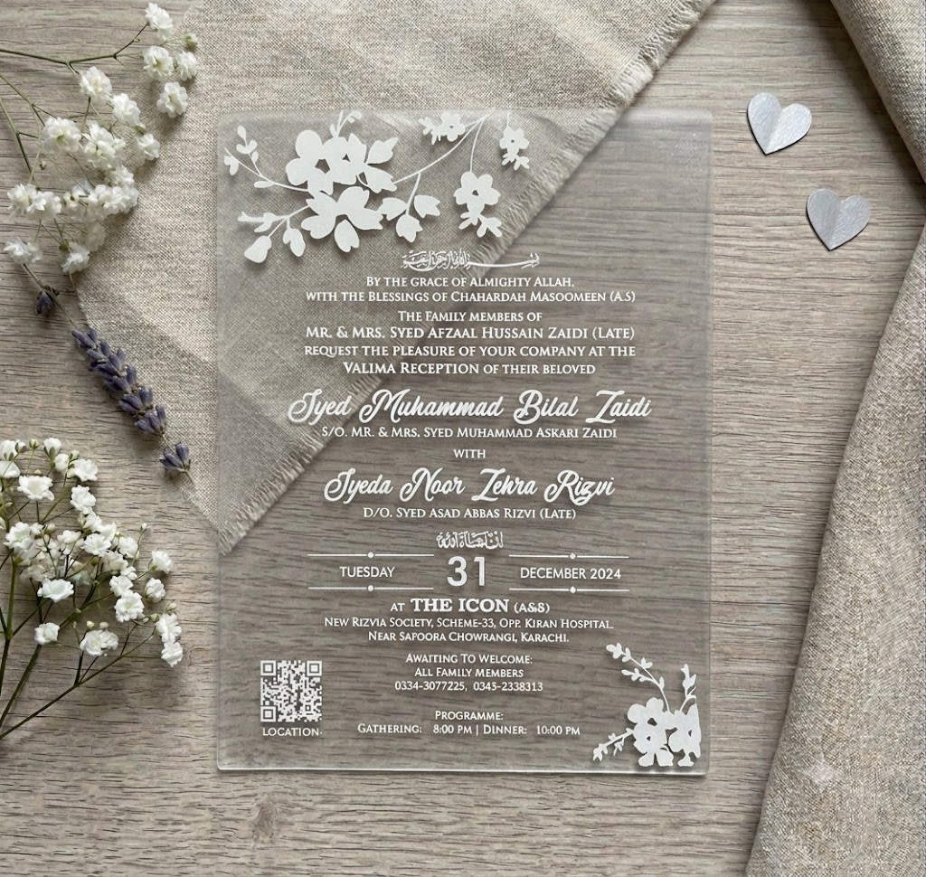 Frosted Acrylic Wedding Card with Textured Navy Pouch in Karachi - Shahi Bulawa — view 3
