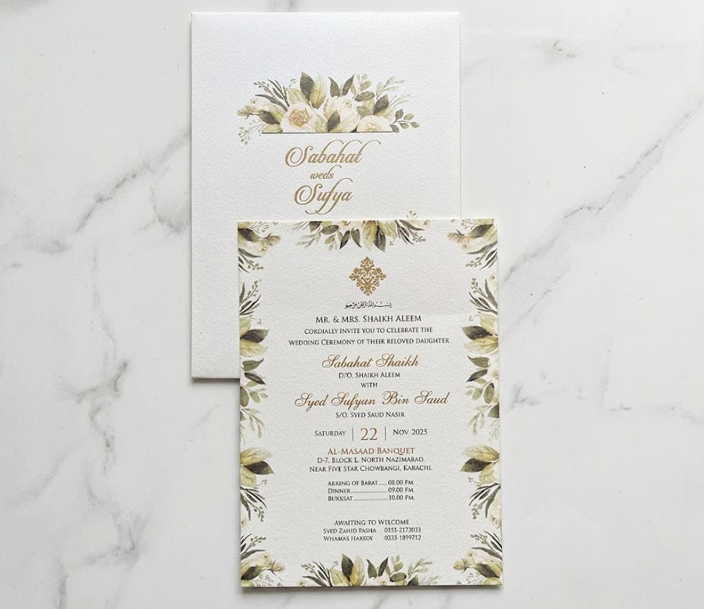 Sage Green Floral Spray Wedding Invitation Card | Shahi Bulawa Karachi thumbnail 3