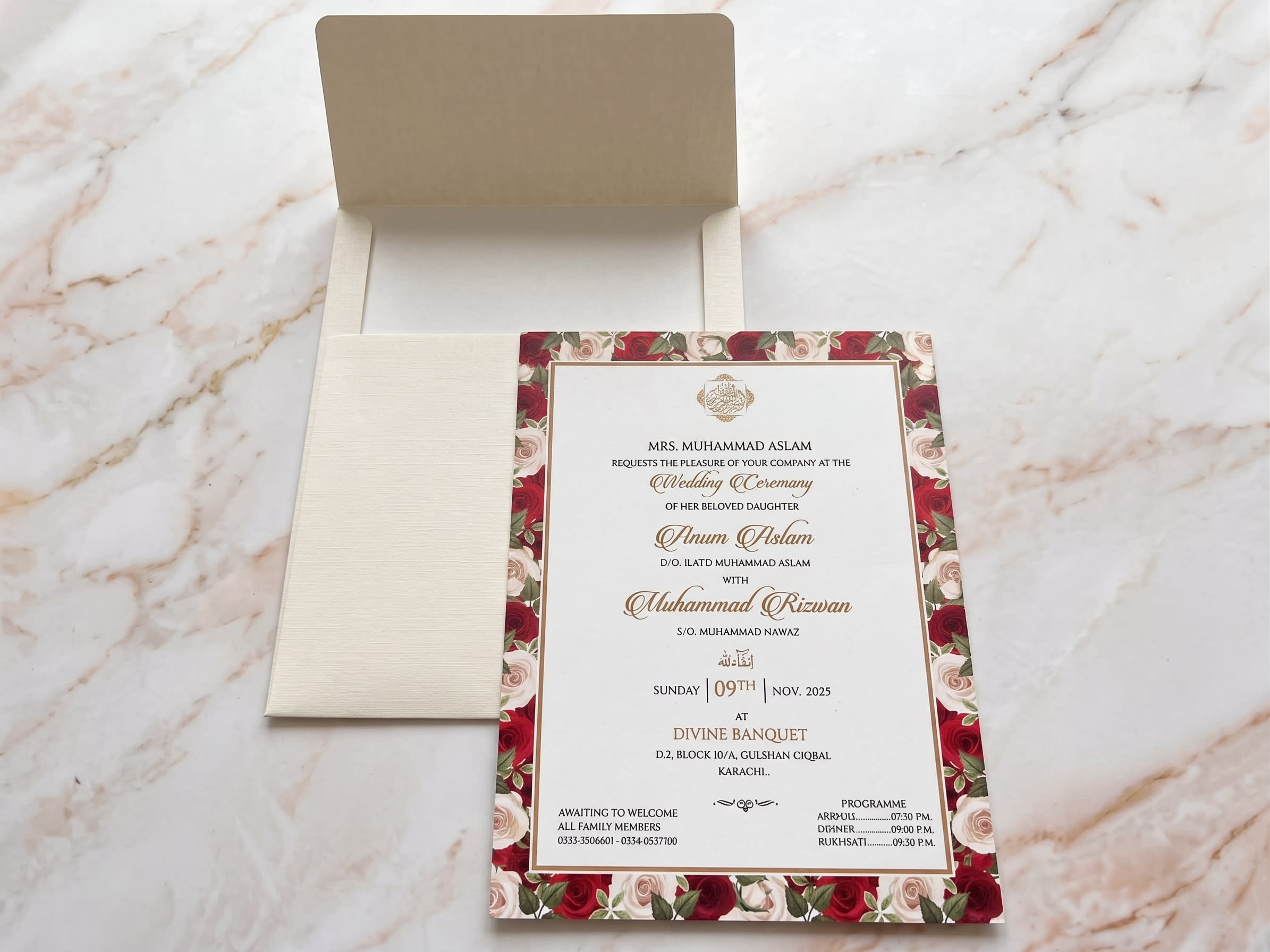Red Rose & Velvet Band Invitation Card | Shahi Bulawa Karachi thumbnail 3