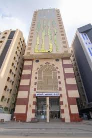 صورة مصغرة