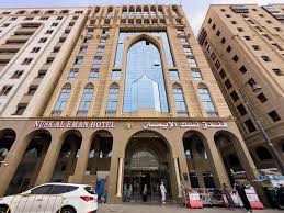 صورة مصغرة