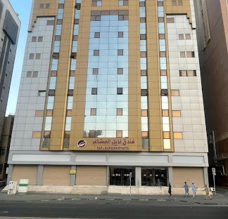 صورة مصغرة