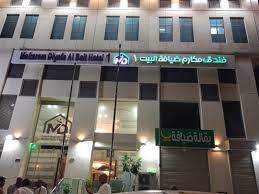 صورة مصغرة