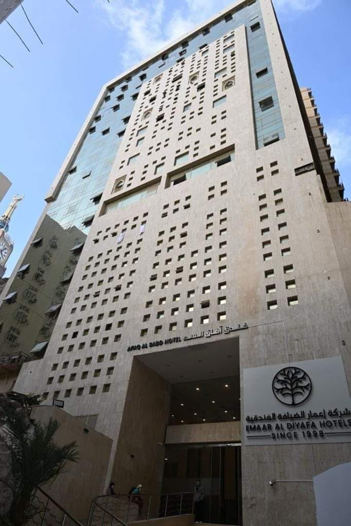 صورة مصغرة