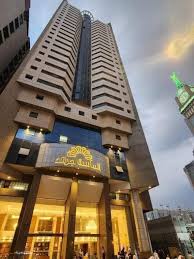 صورة مصغرة