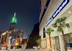 صورة مصغرة