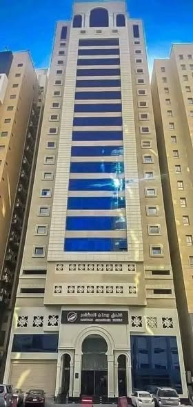 صورة مصغرة