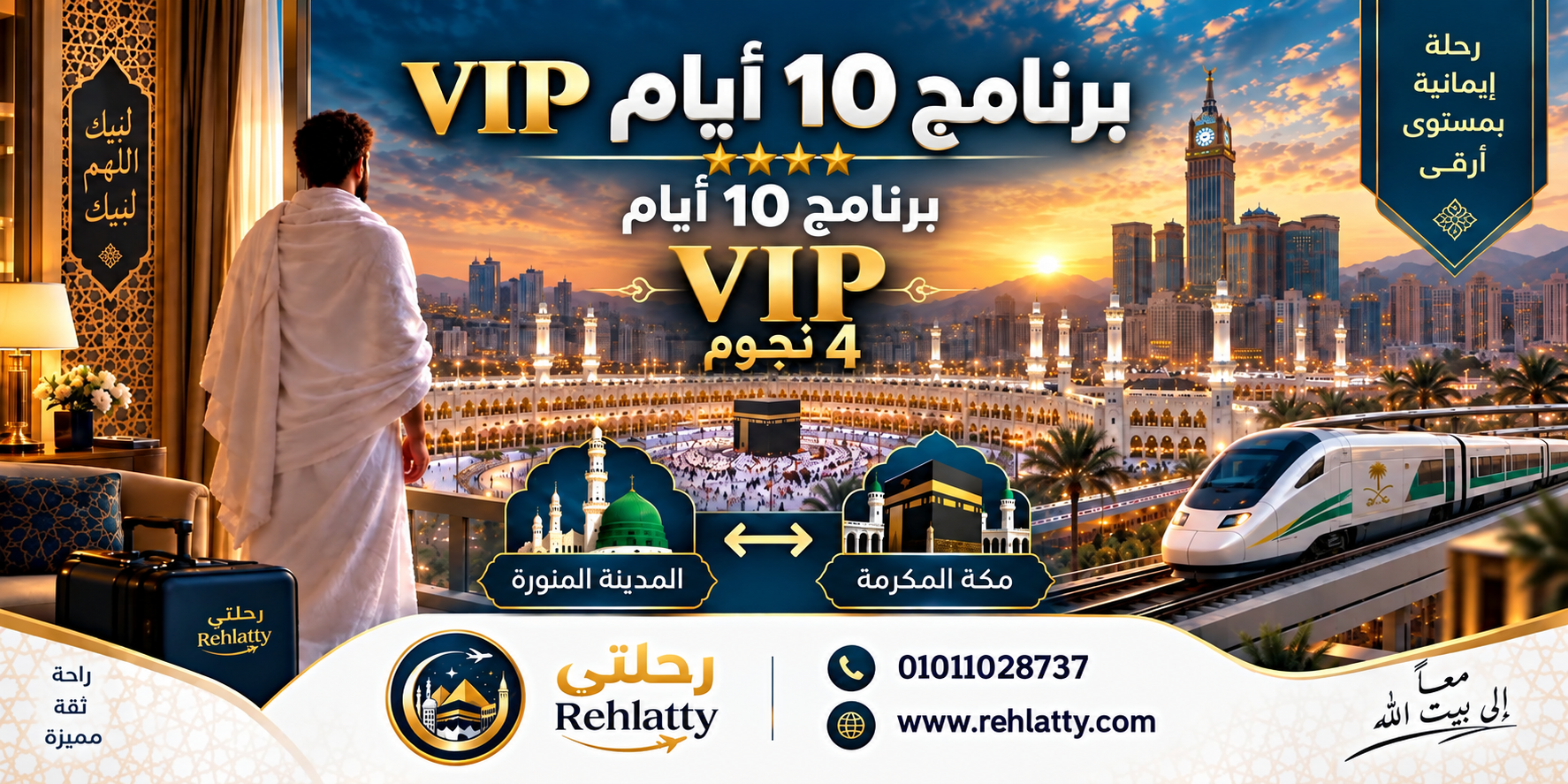 G183
