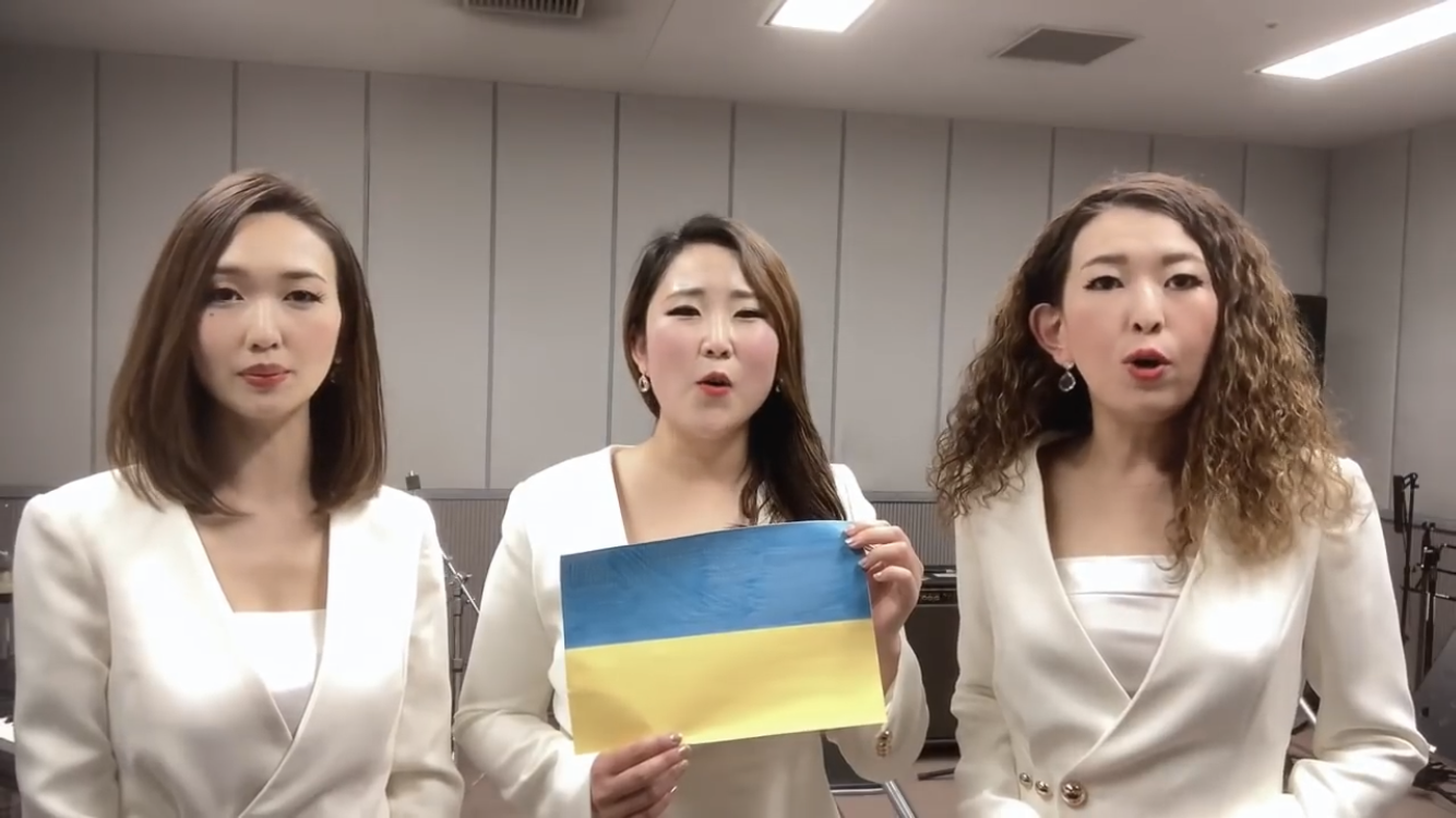 The Yokohama Sisters спели гимн Украины