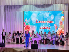 Десять работников культуры Батайска пройдут обучение