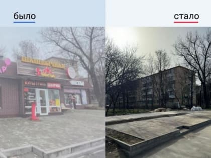 В Ростове собираются снести еще восемь самостроев