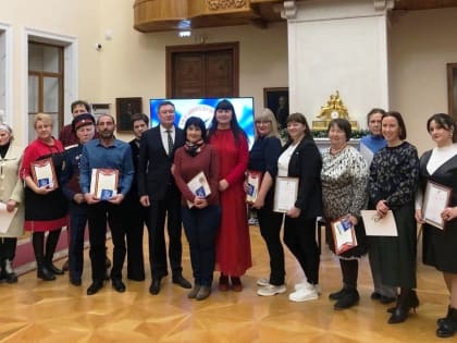 Во Дворце Алфераки Таганрога чествовали волонтеров