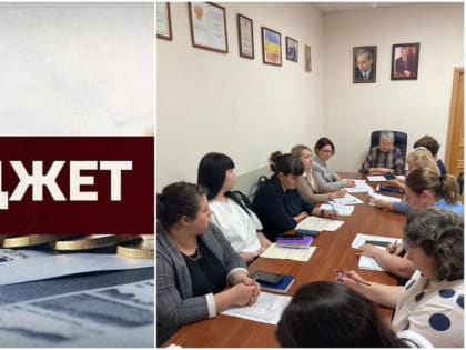 Работа, направленная на пополнение бюджета района будет продолжена