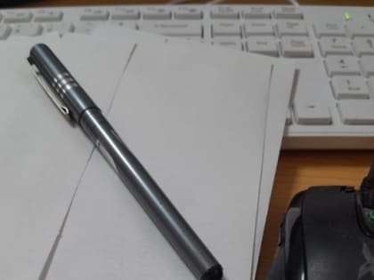 В г.Шахты подвели итоги работы с обращениями граждан