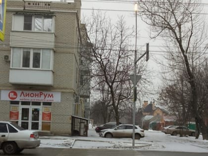 Дополнительное освещение появилось на перекрестке в Таганроге