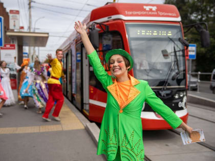 В сентябре по улицам Таганрога проедет театральный трамвай