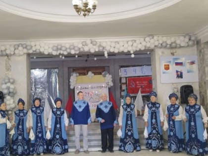 День шахтера и День города в Майском