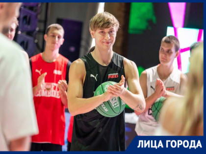 Необычная история обычного парня