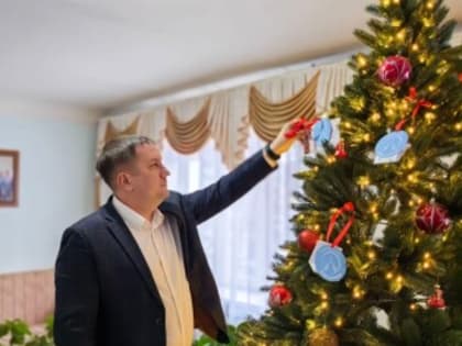 Благотворительная акция «Елка Желаний» в Зверево