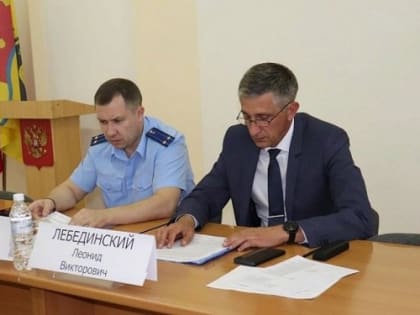 Состоялось заседание штаба по подготовке к зиме в Шахтах