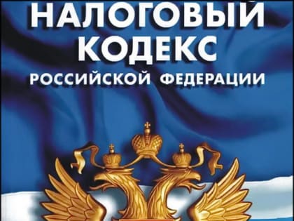 Правительство одобрило законопроект о налоге на сверхприбыль. В чем главный плюс такого налога