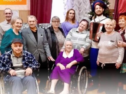 Веселая вечерка