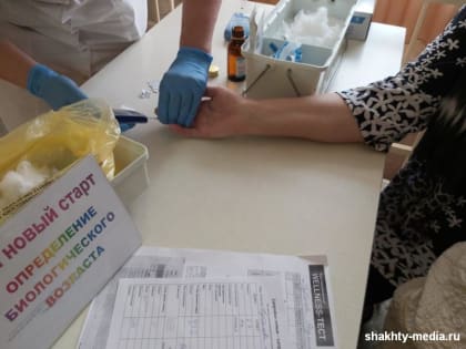 С 1 сентября вступят в силу новые правила предоставления медицинскими организациями платных медуслуг