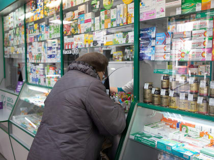 Как происходит ценообразование в ростовских аптеках?